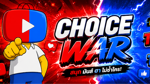 motizypop banner