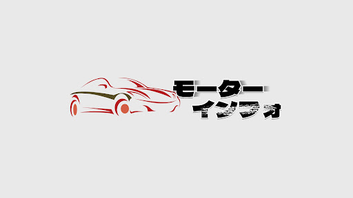 モーターインフォ banner