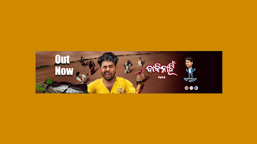 Mr. GULUA Comedy banner