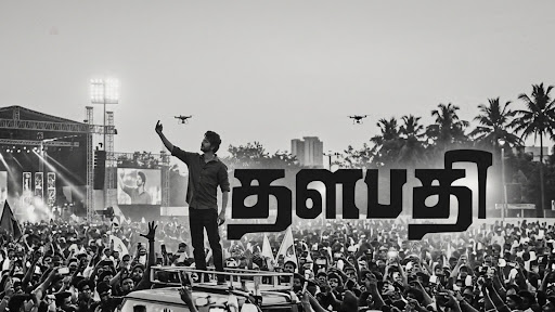 Ms_mari_raj🇪🇦 banner
