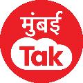 Mumbai Tak avatar