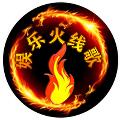 娱乐火线歌 avatar