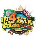 木曜4超玩 avatar