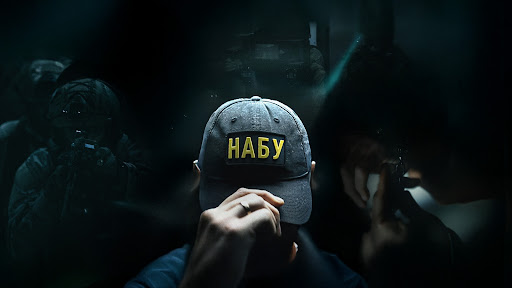 NABU banner