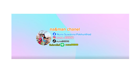 na&man chanel banner
