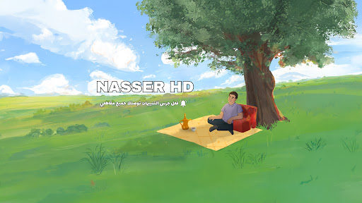 Nasser HD banner