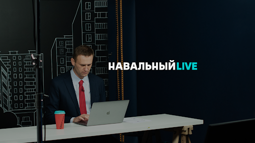 Навальный LIVE banner