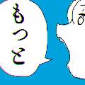ヨルシカ / n-buna Official avatar