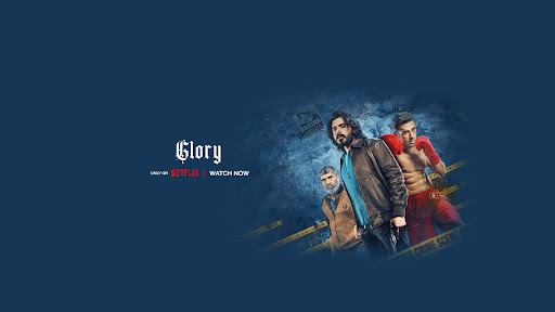 Netflix India banner
