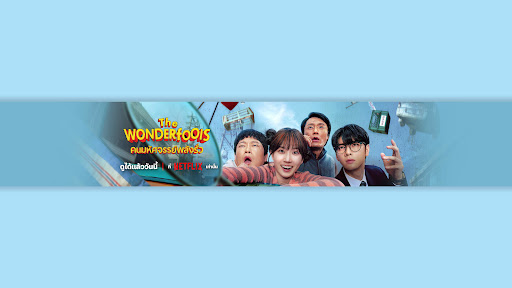 Netflix Thailand banner
