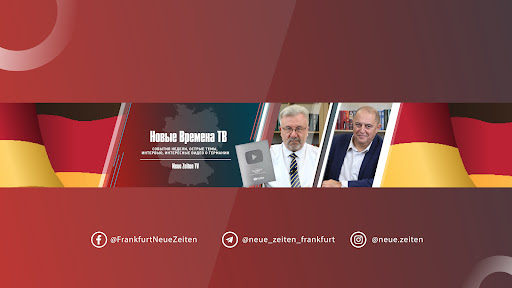NEUE ZEITEN TV  / НОВЫЕ ВРЕМЕНА ТВ  banner