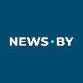 NEWS.BY: новости Беларуси и мира avatar