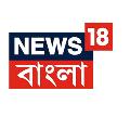 News18 Bangla avatar
