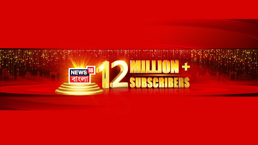News18 Bangla banner