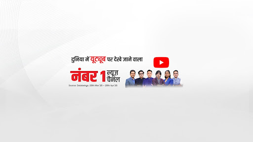 News18 India banner