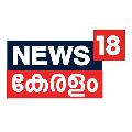 News18 Kerala avatar