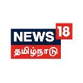 News18 Tamil Nadu avatar