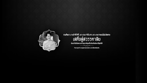 News1 banner