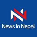 News In Nepal avatar