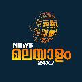 News Malayalam 24x7 avatar