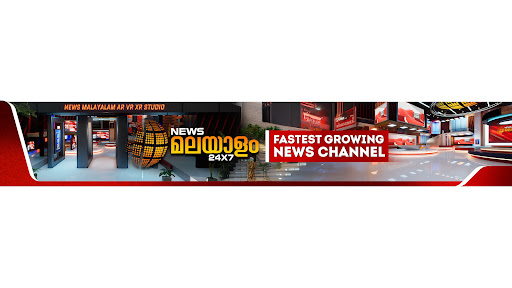 News Malayalam 24x7 banner