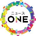 東海テレビ ニュースONE avatar
