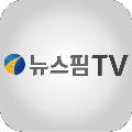 뉴스핌TV avatar