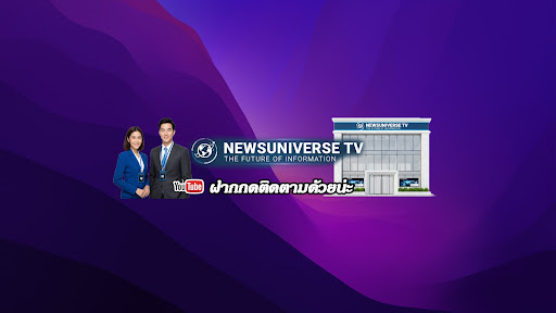 NEWSUniverseTV banner
