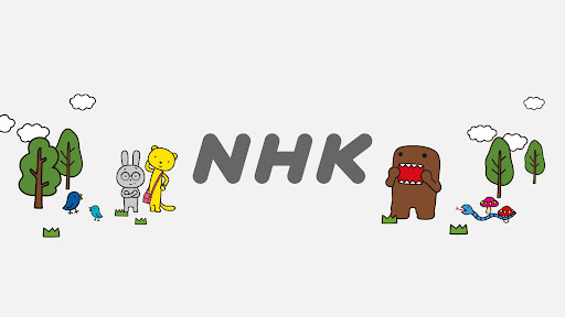 NHK banner