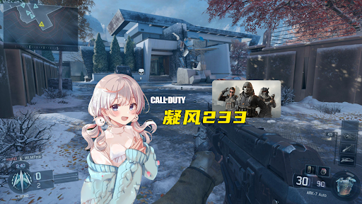 凝风233 banner