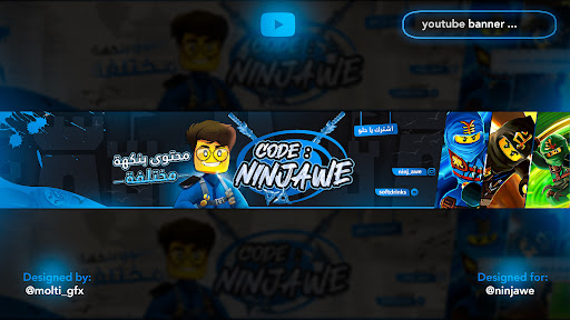 Ninjawe - BrawlStars banner