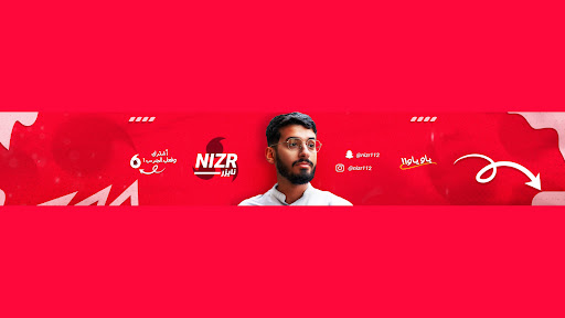 نايزر NizR banner