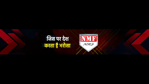 NMF News banner