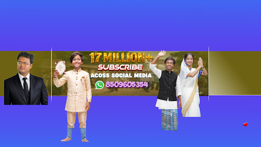 No 1 Gramin TV banner