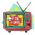 下饭小剧场 avatar