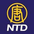 新唐人電視台 avatar