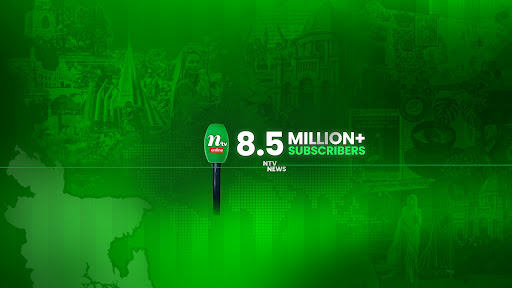 NTV News banner