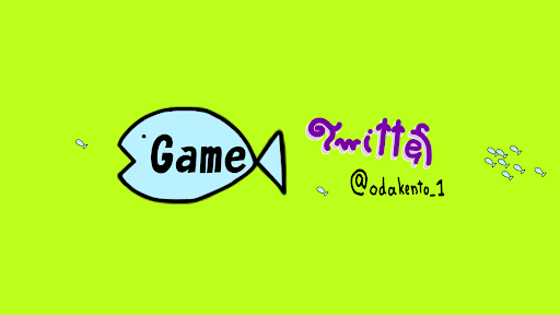 オダケン（ホラーゲーム絶叫者） banner