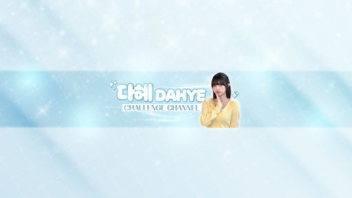 다혜 dahye banner