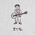 로이킴 Roy Kim avatar