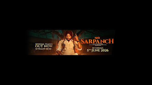 Ohri Film banner