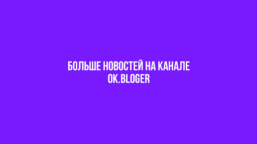 OKB News banner