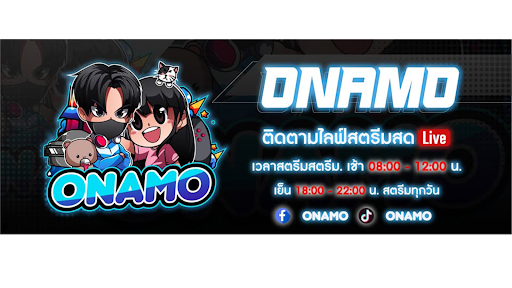 ONAMO ㅤ banner