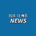 1인속보 avatar