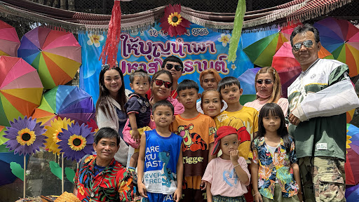 ชาวมินิเอ๊าะเจ๊าะ banner