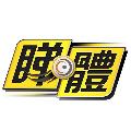 睇體ontv Sports avatar