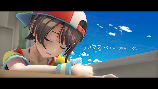 Subaru Ch. 大空スバル banner