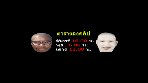 OPZ TV banner