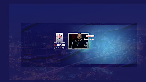 أسامة جاويش - Osama Gaweesh banner