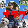 ゾノの映画トーク avatar